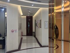 -泰康拜博口腔(凯迪大厦店)