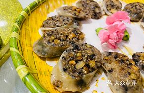 Pan-fried Intestines