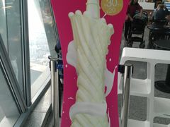 -广州塔