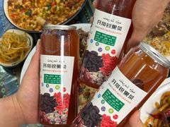 -开帝锐抓饭(五一路店)