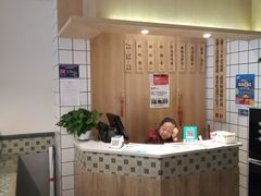 -吴记怪味面(牛王庙店)