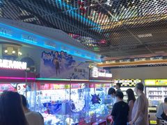 -反斗乐园(领展中心城店)