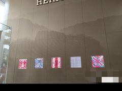 -HERMES(万象城店)