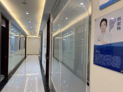 -泰康拜博口腔医院(海曙店)