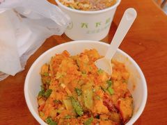 -华威约饭街