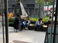 -尔本咖啡(星光荟店)