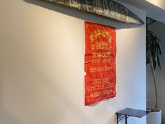 -巴浪鱼咖啡馆 Local Fish