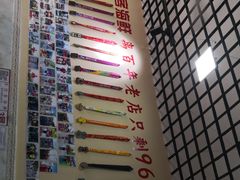 -琼大师东方烤乳猪(亚特兰蒂斯店)
