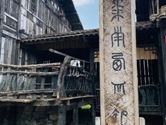 -中国汉城景区