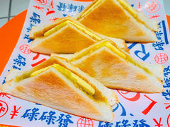 -碌碌发·东南亚风味烧烤档(体育西店)