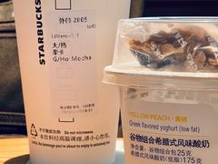 -星巴克(上海虹桥站2A检票口)