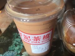 -孖记茶档·热腾茶餐(江南西plus店)
