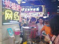 -八一好吃街·高品美食广场