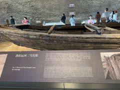-隋唐大运河文化博物馆