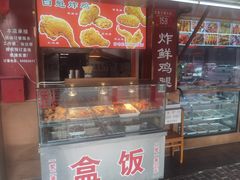 -白魁老号饭庄(交道口店)