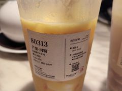 -阿嬷手作(深圳万象天地店)