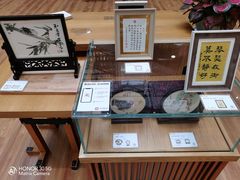 -阅读家(南海天河城店)