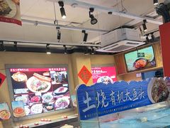 -乡里八闽·福州乡土菜(火车北站店)