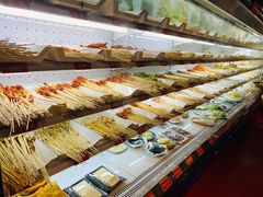 自助取餐区-马路边边串串香(双井直营店)