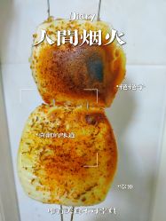 -Oasis Beauty水磨坊科技美肤中心