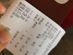 -好這口重庆小面(总店)