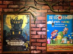 -MAX伯爵趣味互动密室逃脱(大坪D馆店)