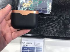 -Sony Store 索尼(上海淮海中路店)