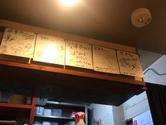 -七輪焼肉 榮華亭(難波店)