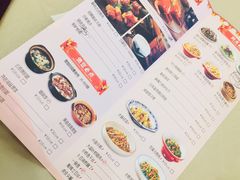 -顺风山庄(水濂山店)