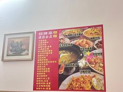 -金莲饭店·东南亚广东特色风味