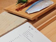 -晴空·日本料理(万象城店)