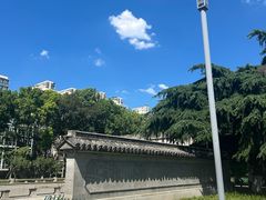 -东水关遗址公园