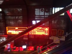 售票处-万达影城(银兴菲林店)