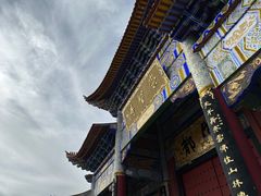 -崇圣寺三塔文化旅游区