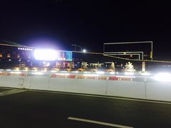 -中国舟山国际水产城游客中心-停车场