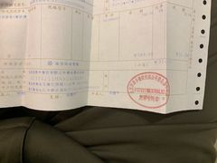 -鼎泰丰(嘉年华•海信广场VILLAGE店)