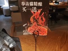 -馋嘴猫北京食堂·烤鸭·宵夜(亚运村店)