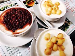 -义顺牛奶公司(新马路老店)