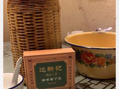 -巡耕记·湖南土菜(长湖店)