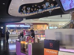 -寰映影城(朝阳合生汇杜比影院店)
