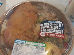 -全家便利店(天通庵路店)