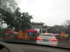 -国恩寺