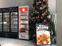 -友达面馆(广州总店)