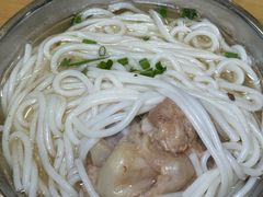 -守英猪脏粉(仓桥街店)