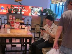 -怪噜范·老贵阳街头名小吃(鸿通城店)