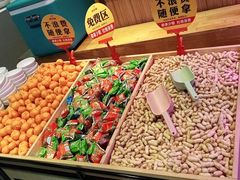 -潮火锅·麻辣牛肉火锅(观音桥方圆·LIVE店)