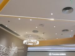 -谭仔米线(壹方城店)