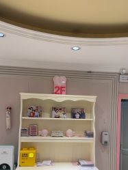 -北京俪婴妇产医院(朝阳大悦城店)