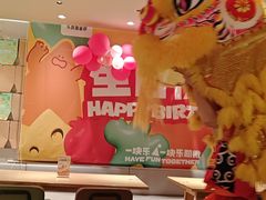 -乐凯撒披萨(领展广场店)