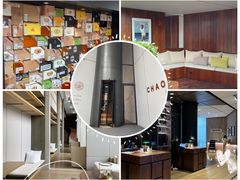 -北京三里屯CHAO酒店